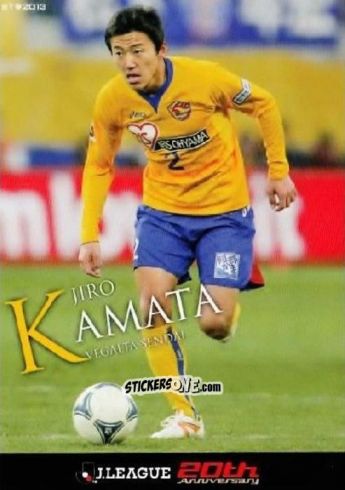 Sticker Jiro Kamata - J League Official Trading Cards 2013 n. 1 - NO EDITOR