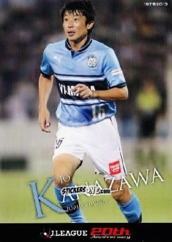 Figurina Jo Kanazawa - J League Official Trading Cards 2013 n. 99 - NO EDITOR