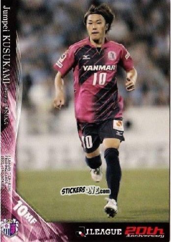Figurina Jumpei Kusukami - J League Official Trading Cards 2013 n. 408 - NO EDITOR
