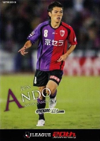 Cromo Jun Ando - J League Official Trading Cards 2013 n. 201 - NO EDITOR