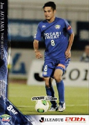 Sticker Jun Aoyama - J League Official Trading Cards 2013 n. 514 - NO EDITOR