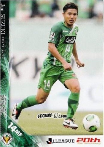 Sticker Jun Suzuki - J League Official Trading Cards 2013 n. 465 - NO EDITOR