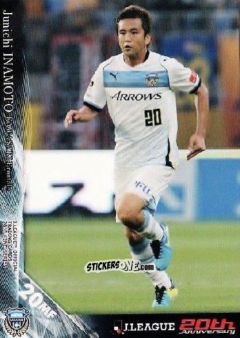 Cromo Junichi Inamoto - J League Official Trading Cards 2013 n. 354 - NO EDITOR