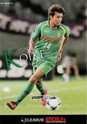 Sticker Junki Koike - J League Official Trading Cards 2013 n. 176 - NO EDITOR