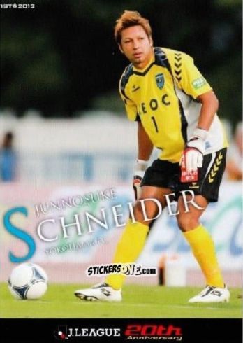 Cromo Junnosuke Schneider