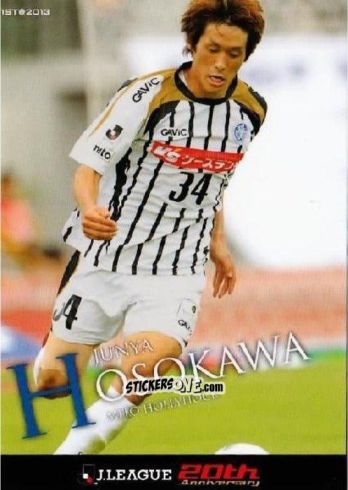 Figurina Junya Hosokawa - J League Official Trading Cards 2013 n. 159 - NO EDITOR