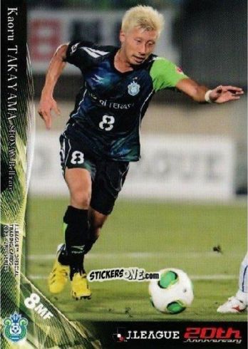 Sticker Kaoru Takayama - J League Official Trading Cards 2013 n. 364 - NO EDITOR