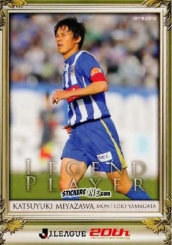 Cromo Katsuyuki Miyazawa