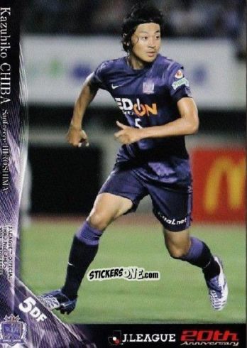 Cromo Kazuhiko Chiba - J League Official Trading Cards 2013 n. 413 - NO EDITOR