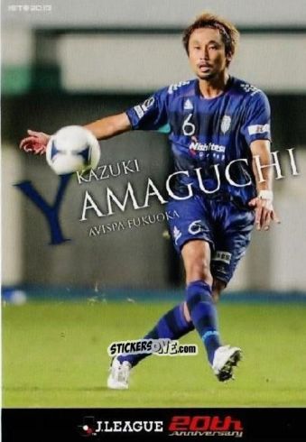 Figurina Kazuki Yamaguchi - J League Official Trading Cards 2013 n. 236 - NO EDITOR