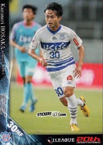 Sticker Kazunari Hosaka - J League Official Trading Cards 2013 n. 375 - NO EDITOR