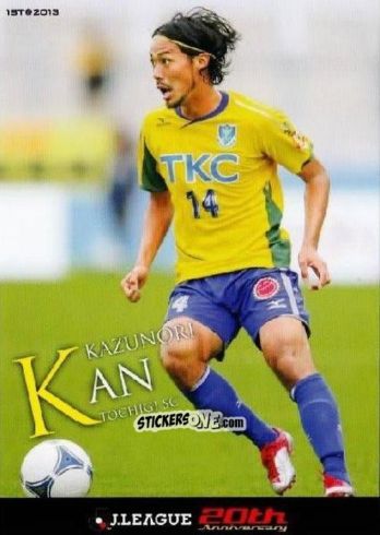 Sticker Kazunori Kan - J League Official Trading Cards 2013 n. 162 - NO EDITOR