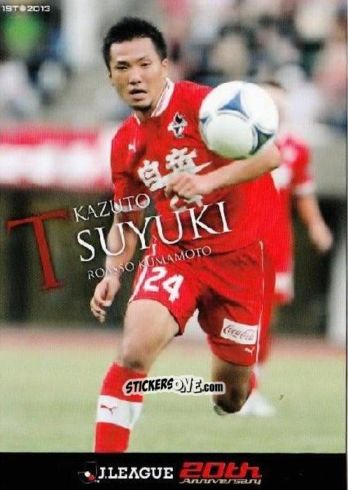 Sticker Kazuto Tsuyuki - J League Official Trading Cards 2013 n. 252 - NO EDITOR