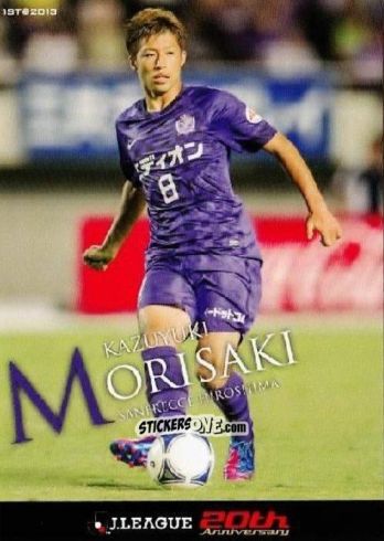 Cromo Kazuyuki Morisaki - J League Official Trading Cards 2013 n. 124 - NO EDITOR