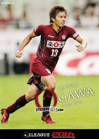 Sticker Keijiro Ogawa - J League Official Trading Cards 2013 n. 212 - NO EDITOR