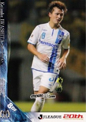 Cromo Keisuke Iwashita - J League Official Trading Cards 2013 n. 496 - NO EDITOR