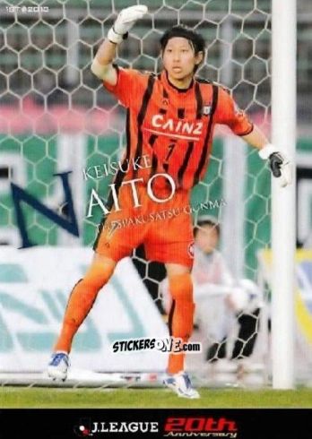 Figurina Keisuke Naito - J League Official Trading Cards 2013 n. 165 - NO EDITOR