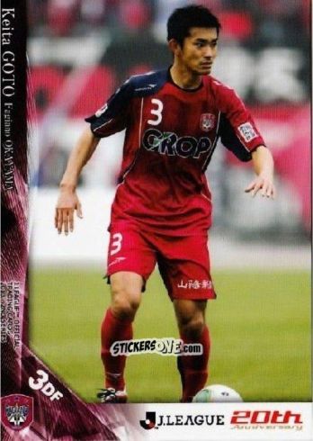 Sticker Keita Goto - J League Official Trading Cards 2013 n. 509 - NO EDITOR