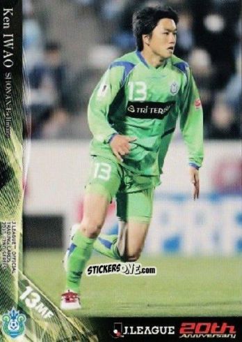 Sticker Ken Iwao - J League Official Trading Cards 2013 n. 365 - NO EDITOR