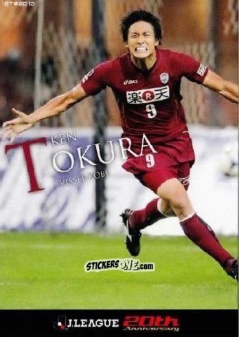 Sticker Ken Tokura - J League Official Trading Cards 2013 n. 211 - NO EDITOR