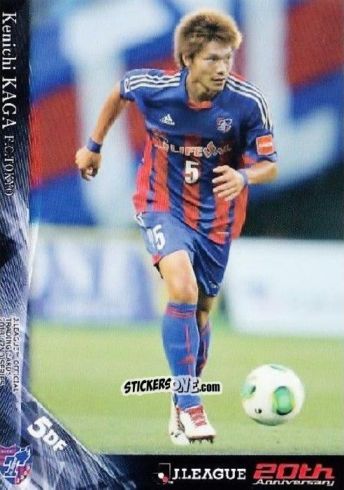Sticker Kenichi Kaga - J League Official Trading Cards 2013 n. 342 - NO EDITOR