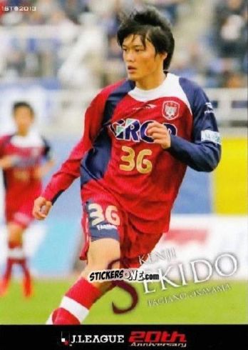 Sticker Kenji Sekido - J League Official Trading Cards 2013 n. 224 - NO EDITOR