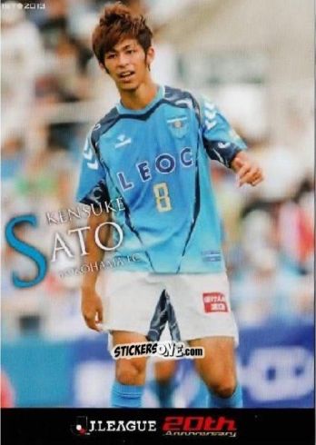 Cromo Kensuke Sato