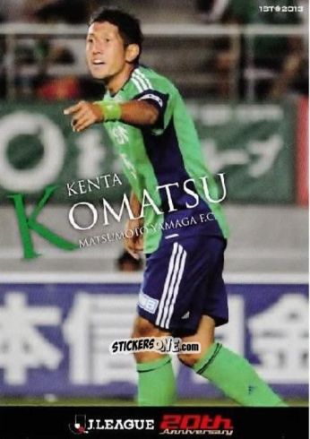 Sticker Kenta Komatsu - J League Official Trading Cards 2013 n. 186 - NO EDITOR