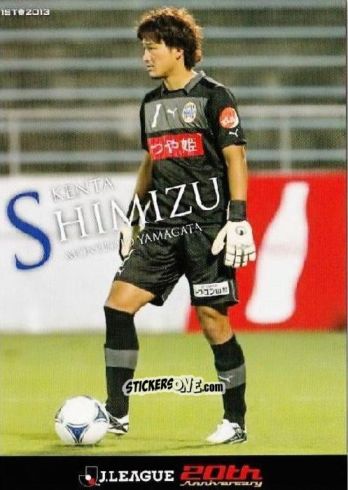 Cromo Kenta Shimizu