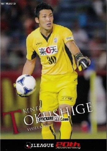 Sticker Kenta Tokushige - J League Official Trading Cards 2013 n. 214 - NO EDITOR