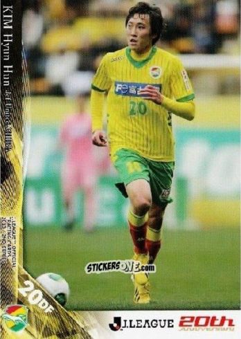 Sticker Kim Hyun-hun - J League Official Trading Cards 2013 n. 461 - NO EDITOR