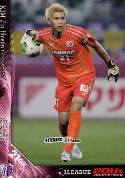Figurina Kim Jin Hyeon - J League Official Trading Cards 2013 n. 410 - NO EDITOR