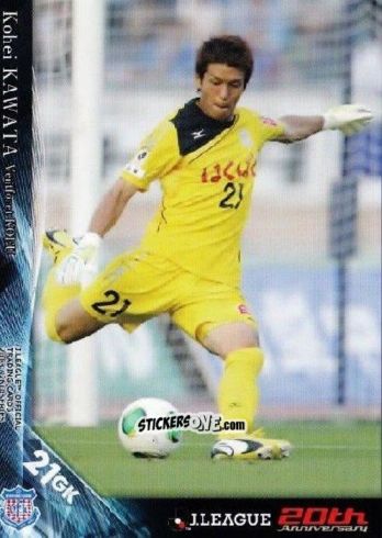 Sticker Kohei Kawata - J League Official Trading Cards 2013 n. 372 - NO EDITOR