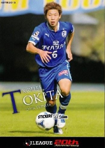 Sticker Kohei Tokita - J League Official Trading Cards 2013 n. 139 - NO EDITOR