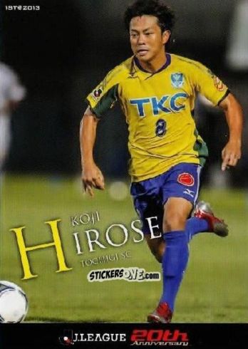 Sticker Koji Hirose - J League Official Trading Cards 2013 n. 161 - NO EDITOR