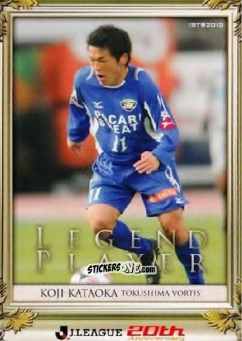 Sticker Koji Kataoka - J League Official Trading Cards 2013 n. 287 - NO EDITOR