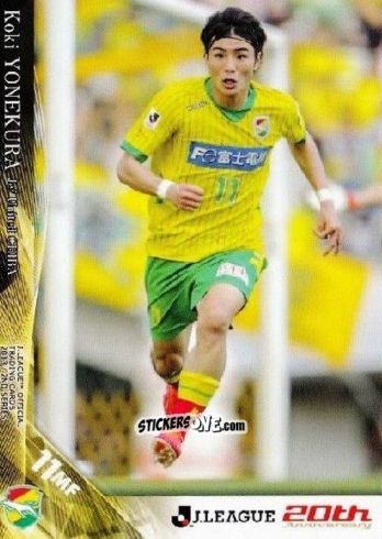 Sticker Koki Yonekura - J League Official Trading Cards 2013 n. 459 - NO EDITOR