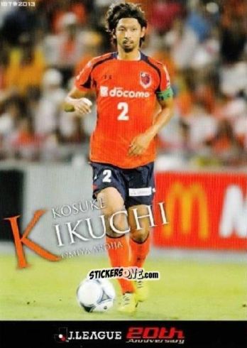 Cromo Kosuke Kikuchi - J League Official Trading Cards 2013 n. 25 - NO EDITOR