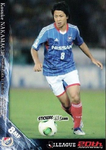 Figurina Kosuke Nakamichi - J League Official Trading Cards 2013 n. 360 - NO EDITOR