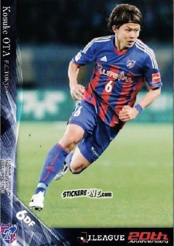Figurina Kosuke Ota - J League Official Trading Cards 2013 n. 343 - NO EDITOR