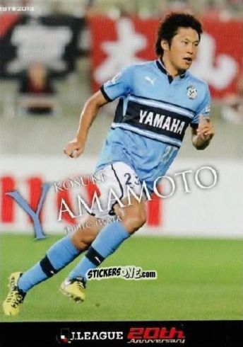 Figurina Kosuke Yamamoto - J League Official Trading Cards 2013 n. 103 - NO EDITOR