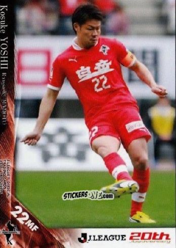 Sticker Kosuke Yoshii - J League Official Trading Cards 2013 n. 541 - NO EDITOR