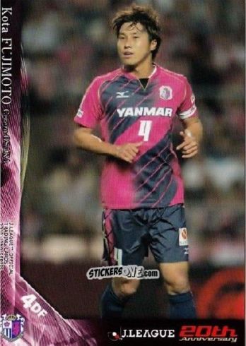 Figurina Kota Fujimoto - J League Official Trading Cards 2013 n. 405 - NO EDITOR