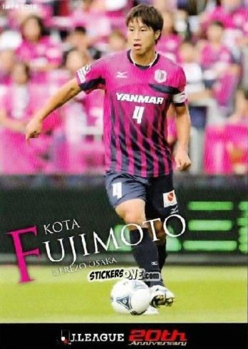 Figurina Kota Fujimoto - J League Official Trading Cards 2013 n. 115 - NO EDITOR