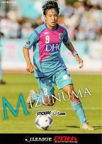 Cromo Kota Mizunuma - J League Official Trading Cards 2013 n. 131 - NO EDITOR