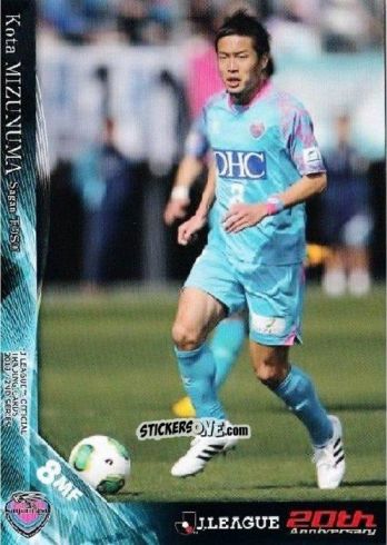 Cromo Kota Mizunuma - J League Official Trading Cards 2013 n. 419 - NO EDITOR