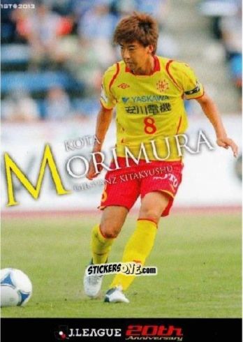Figurina Kota Morimura - J League Official Trading Cards 2013 n. 242 - NO EDITOR