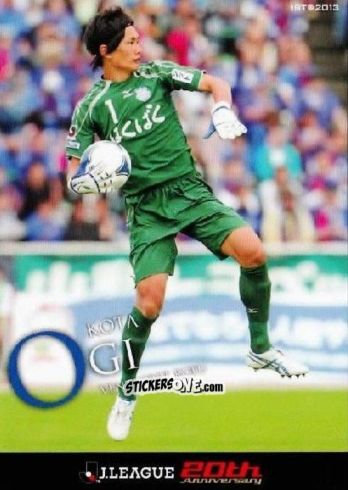Sticker Kota Ogi - J League Official Trading Cards 2013 n. 73 - NO EDITOR