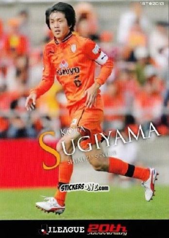 Cromo Kota Sugiyama - J League Official Trading Cards 2013 n. 92 - NO EDITOR