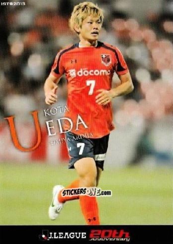 Cromo Kota Ueda - J League Official Trading Cards 2013 n. 27 - NO EDITOR